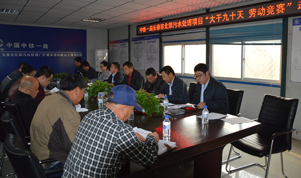 太阳成集团61999(中国)有限公司官网