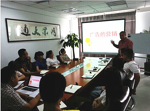 太阳成集团61999(中国)有限公司官网