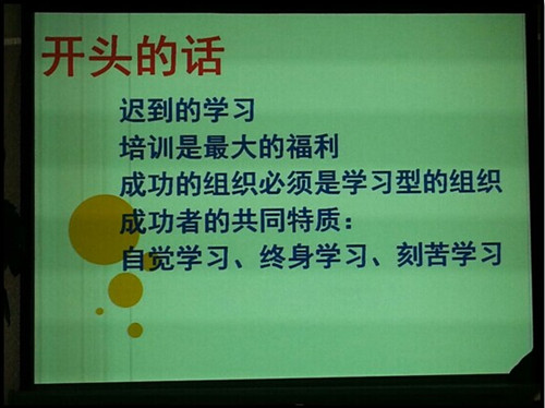 太阳成集团61999(中国)有限公司官网