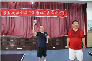 太阳成集团61999(中国)有限公司官网