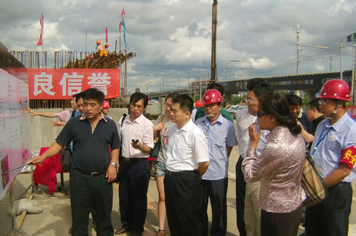 太阳成集团61999(中国)有限公司官网