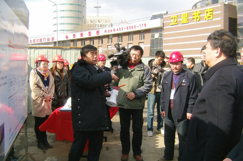 太阳成集团61999(中国)有限公司官网