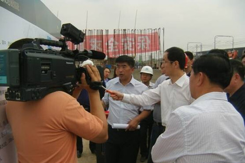 太阳成集团61999(中国)有限公司官网