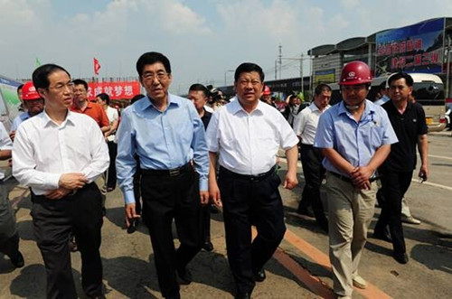 太阳成集团61999(中国)有限公司官网