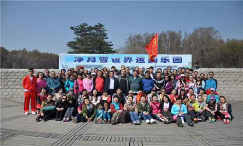 太阳成集团61999(中国)有限公司官网