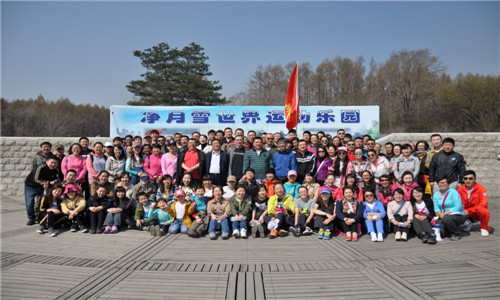 太阳成集团61999(中国)有限公司官网