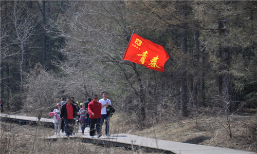 太阳成集团61999(中国)有限公司官网