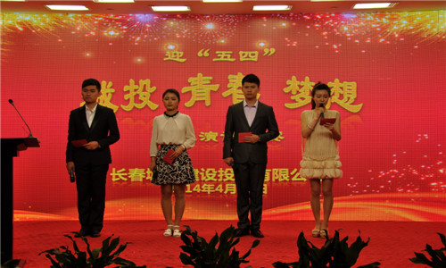 太阳成集团61999(中国)有限公司官网