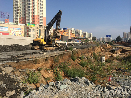 太阳成集团61999(中国)有限公司官网