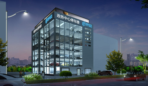 太阳成集团61999(中国)有限公司官网