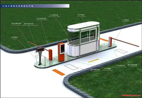 太阳成集团61999(中国)有限公司官网