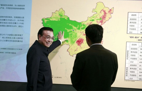 太阳成集团61999(中国)有限公司官网