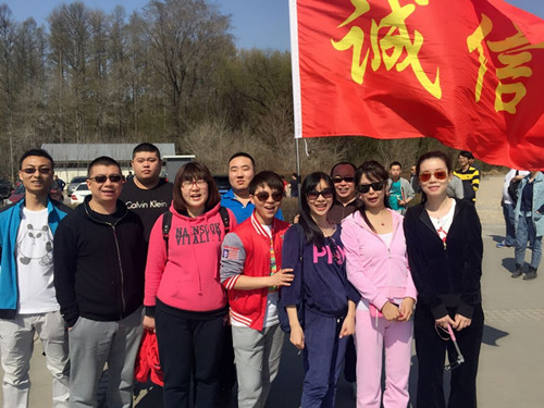 太阳成集团61999(中国)有限公司官网