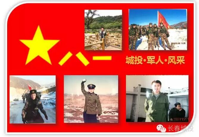 太阳成集团61999(中国)有限公司官网