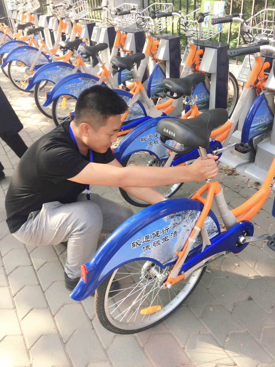 太阳成集团61999(中国)有限公司官网