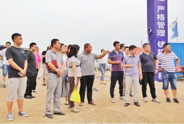 太阳成集团61999(中国)有限公司官网