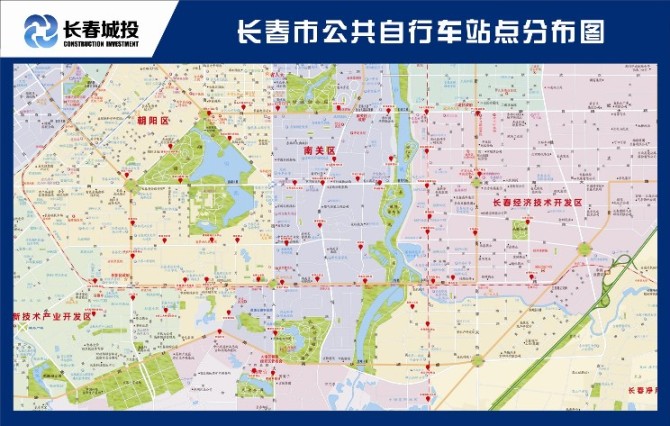 太阳成集团61999(中国)有限公司官网