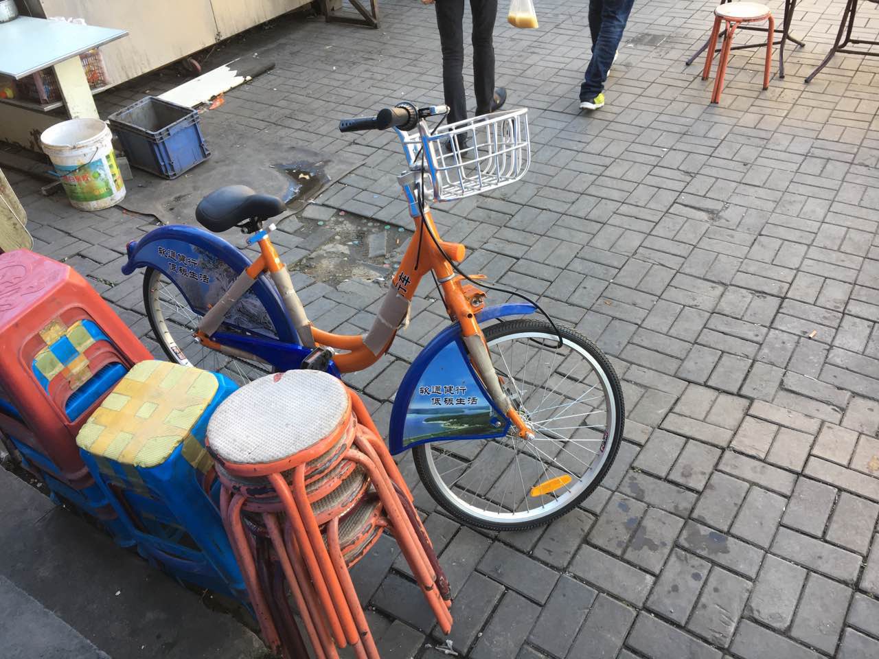 太阳成集团61999(中国)有限公司官网