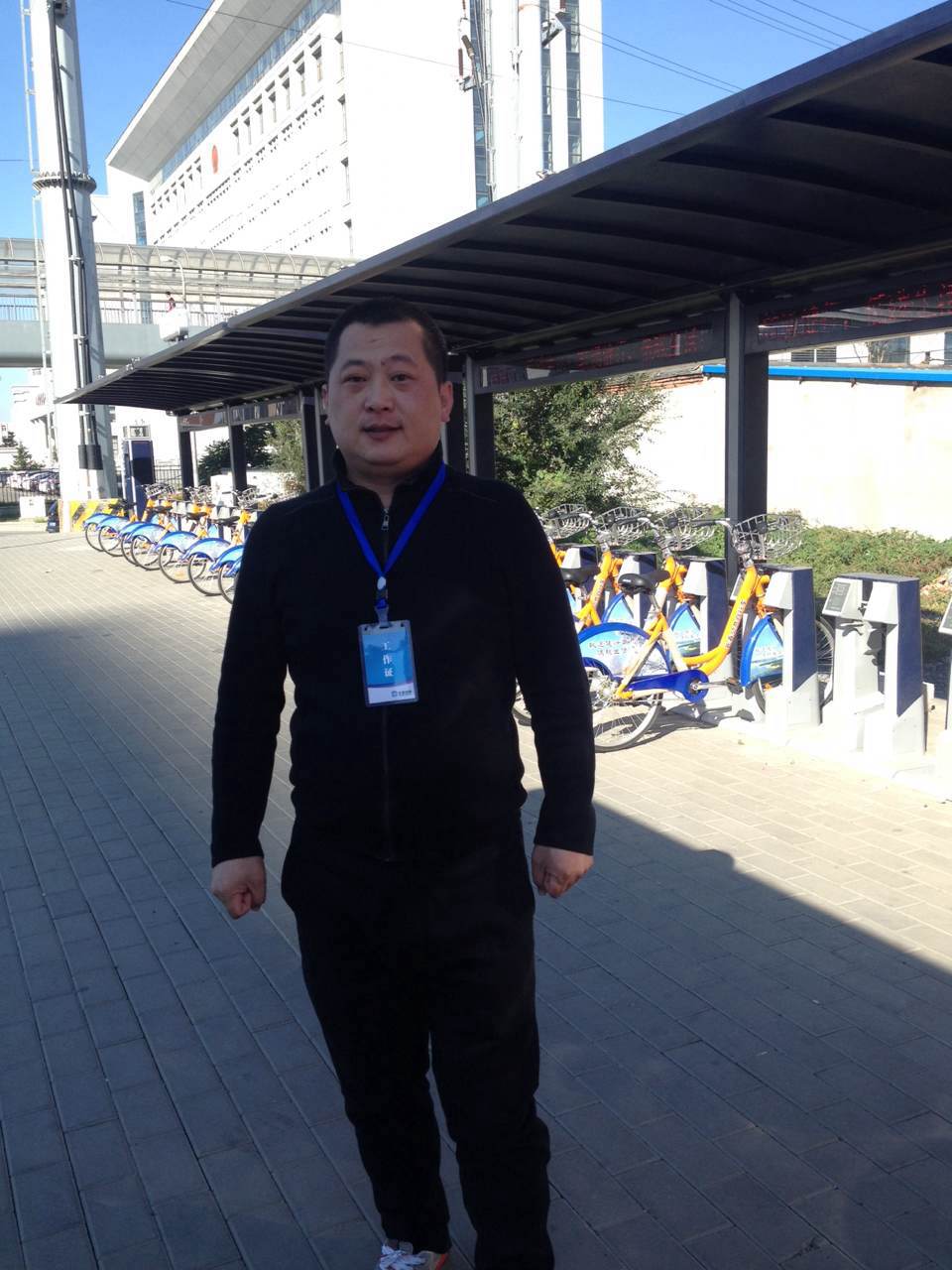 太阳成集团61999(中国)有限公司官网