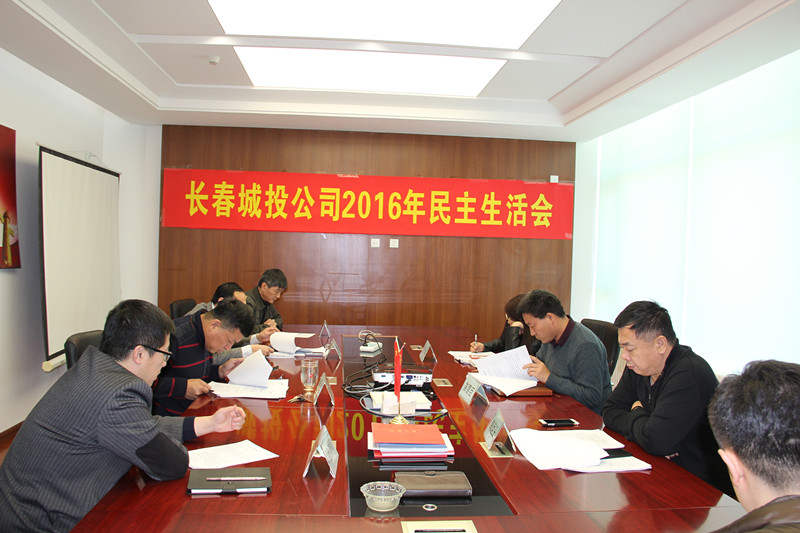 太阳成集团61999(中国)有限公司官网