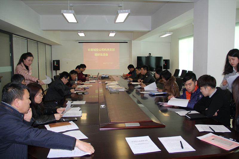 太阳成集团61999(中国)有限公司官网