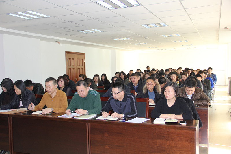 太阳成集团61999(中国)有限公司官网