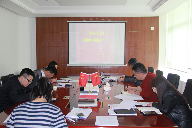 太阳成集团61999(中国)有限公司官网