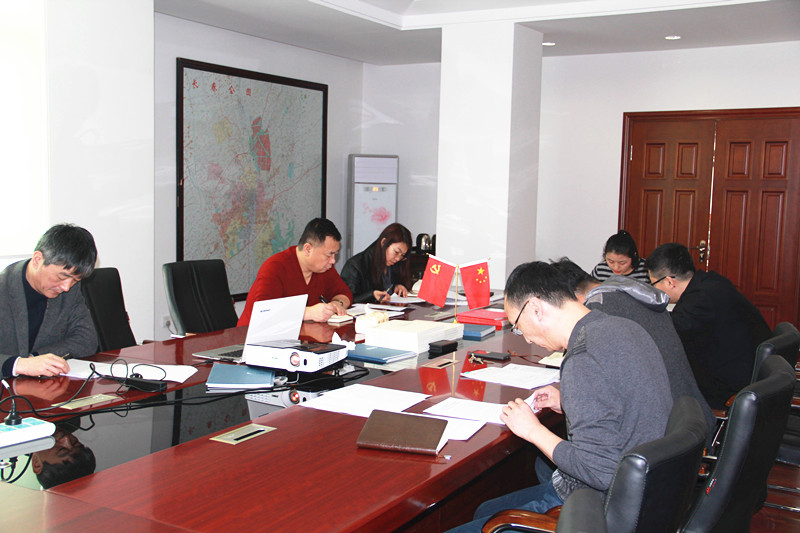 太阳成集团61999(中国)有限公司官网