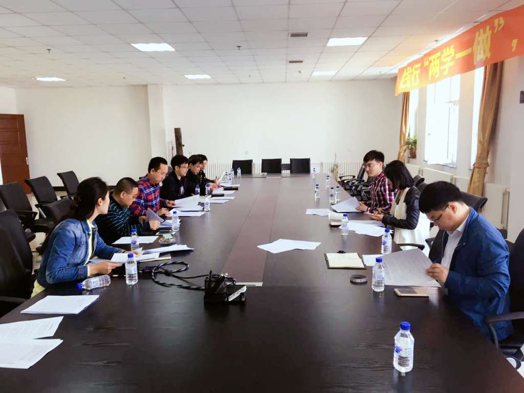 太阳成集团61999(中国)有限公司官网