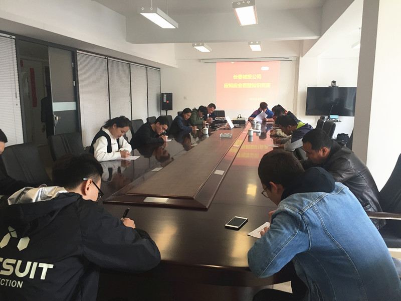 太阳成集团61999(中国)有限公司官网