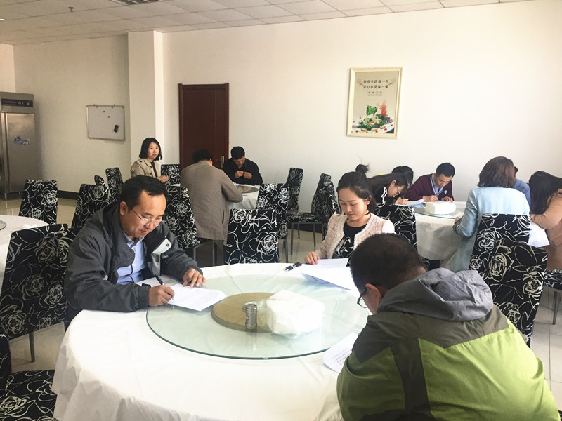 太阳成集团61999(中国)有限公司官网