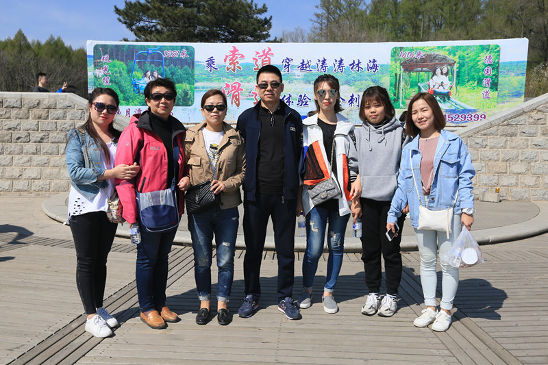 太阳成集团61999(中国)有限公司官网