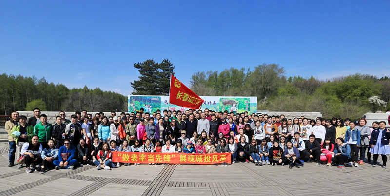 太阳成集团61999(中国)有限公司官网