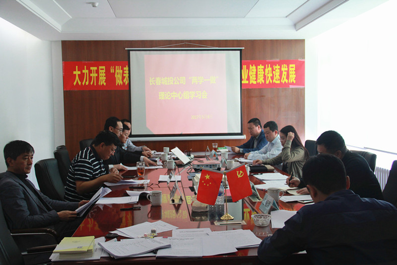 太阳成集团61999(中国)有限公司官网