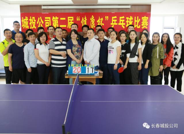 太阳成集团61999(中国)有限公司官网