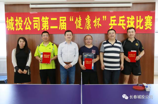 太阳成集团61999(中国)有限公司官网