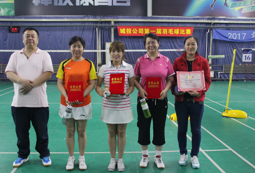 太阳成集团61999(中国)有限公司官网