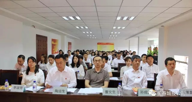 太阳成集团61999(中国)有限公司官网