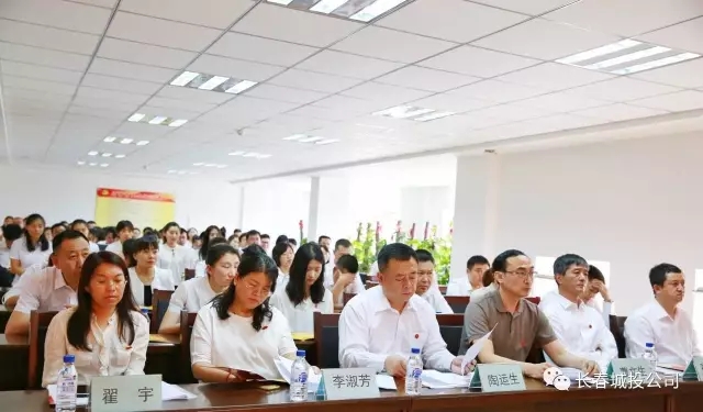 太阳成集团61999(中国)有限公司官网