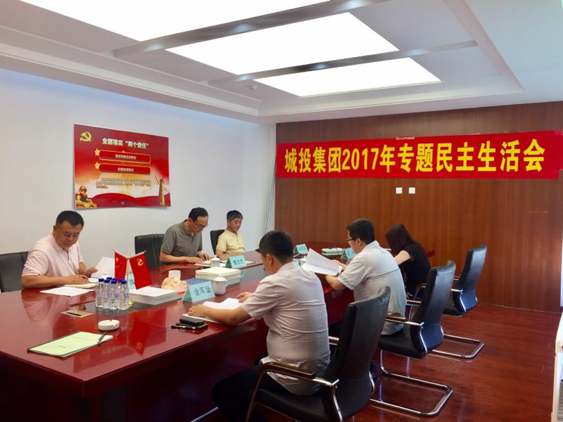 太阳成集团61999(中国)有限公司官网