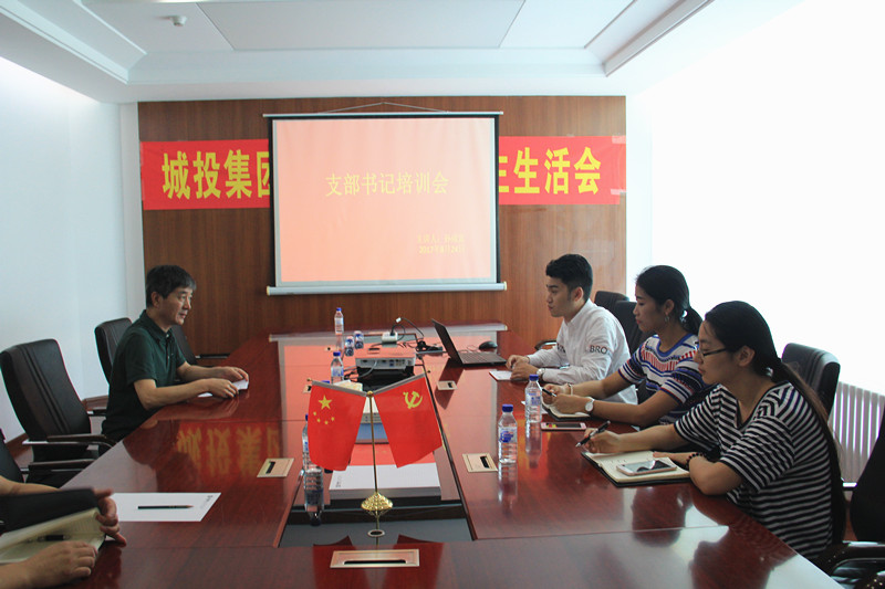 太阳成集团61999(中国)有限公司官网