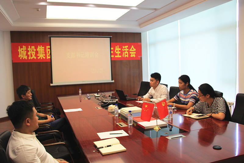 太阳成集团61999(中国)有限公司官网