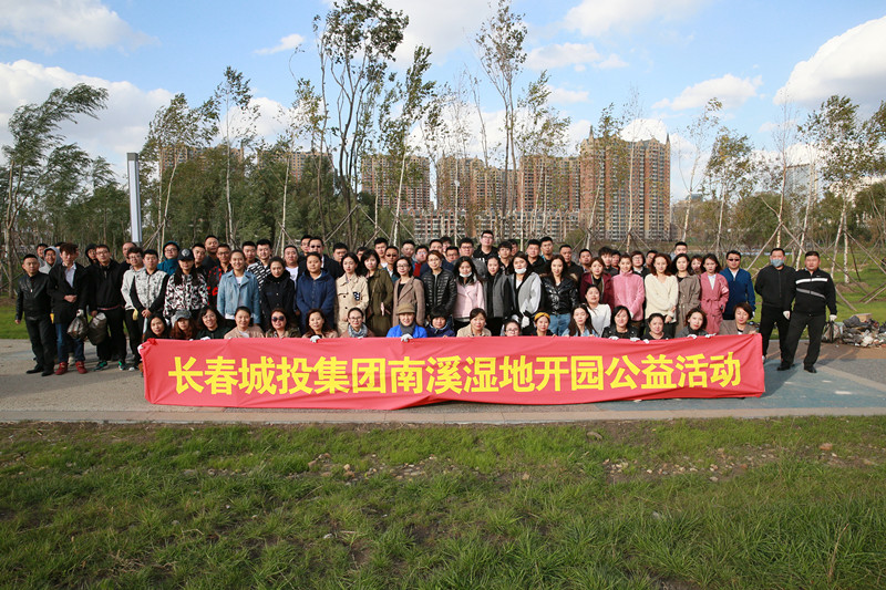 太阳成集团61999(中国)有限公司官网