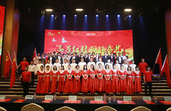 太阳成集团61999(中国)有限公司官网