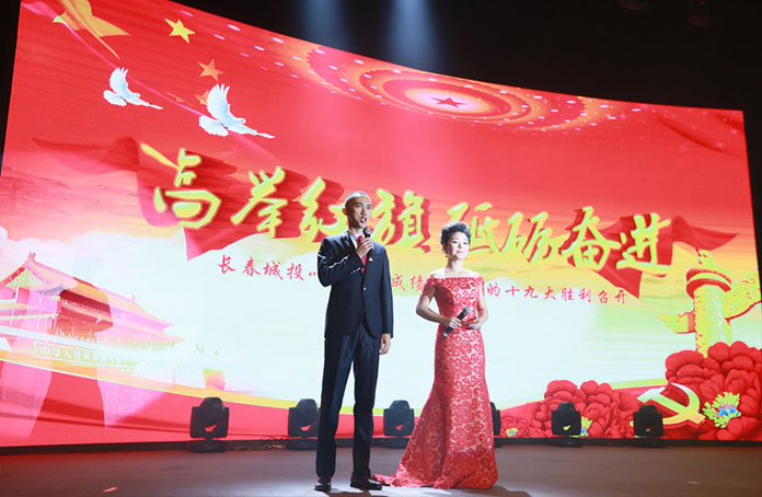 太阳成集团61999(中国)有限公司官网