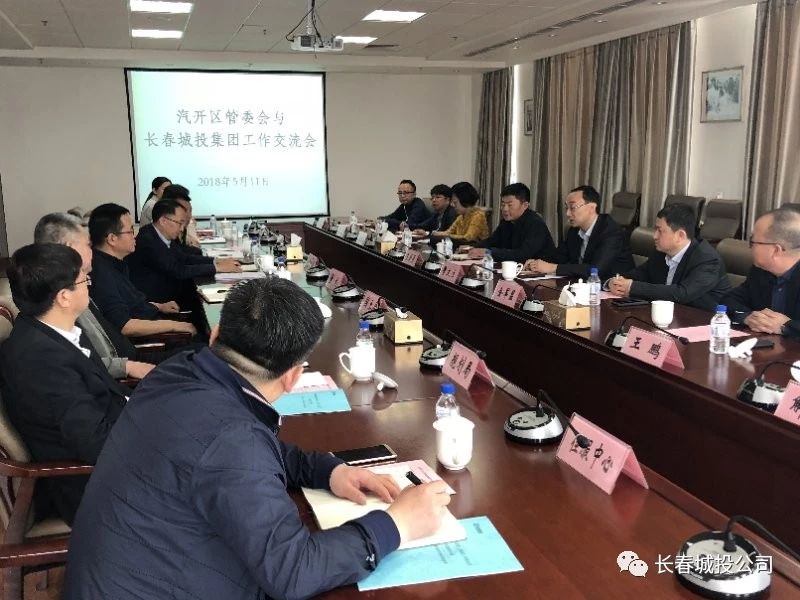 太阳成集团61999(中国)有限公司官网