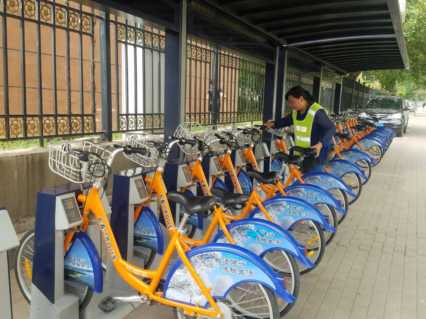 太阳成集团61999(中国)有限公司官网