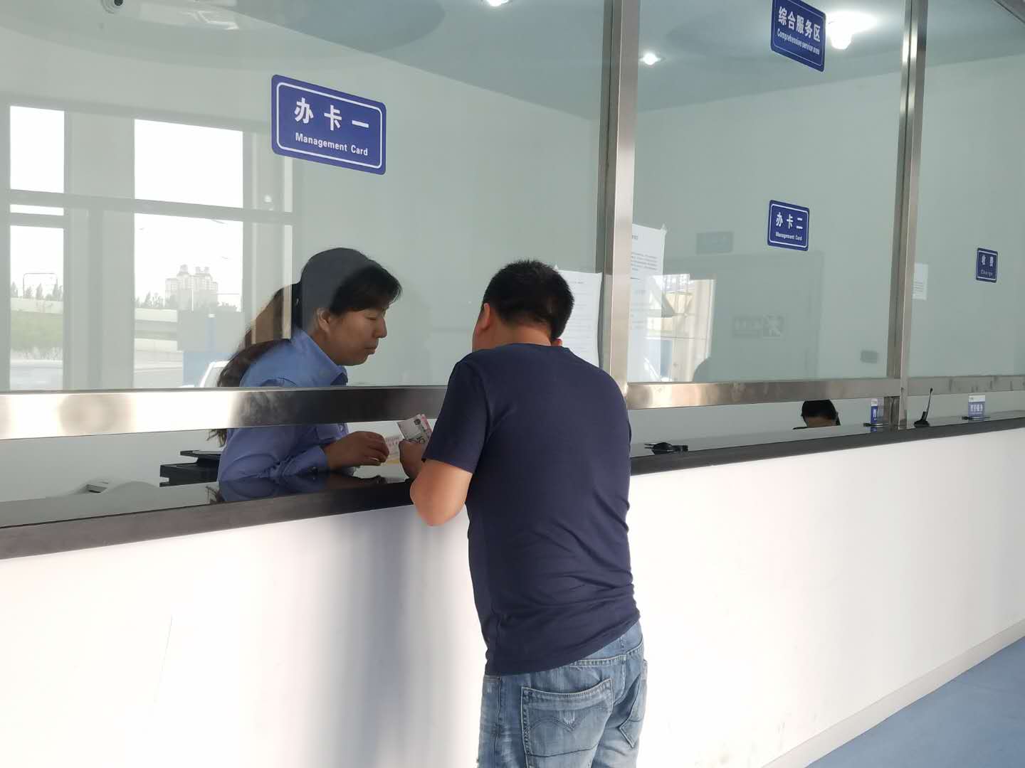 太阳成集团61999(中国)有限公司官网