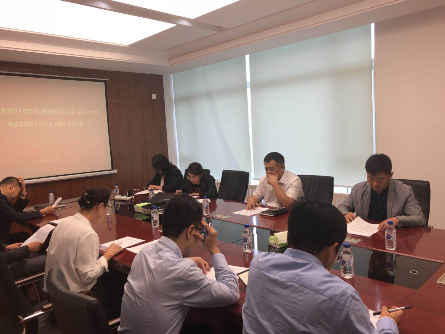 太阳成集团61999(中国)有限公司官网