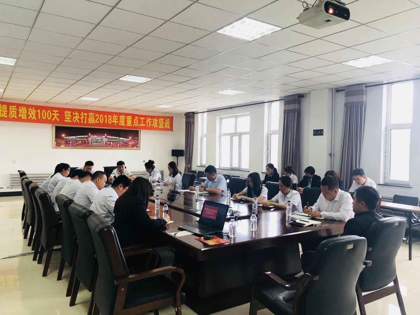 太阳成集团61999(中国)有限公司官网